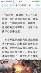 博鱼体育官方网站